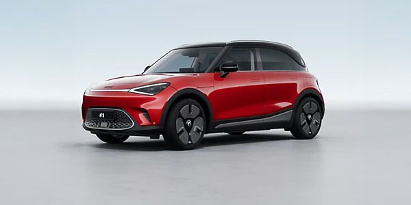 Herbrand smart #1 Premium