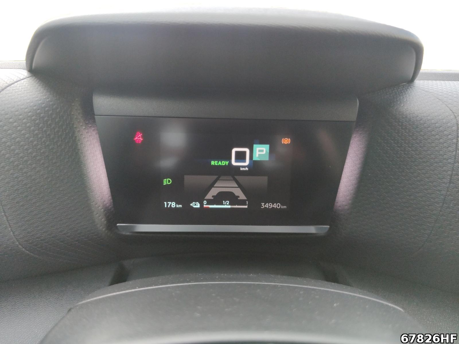 Fahrzeugabbildung Citroën C4 e-Shine Shine HUD Drive-Assist-Paket Plus